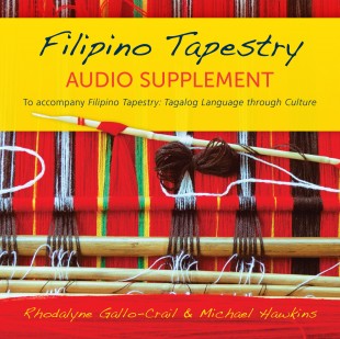 Audio Supplement