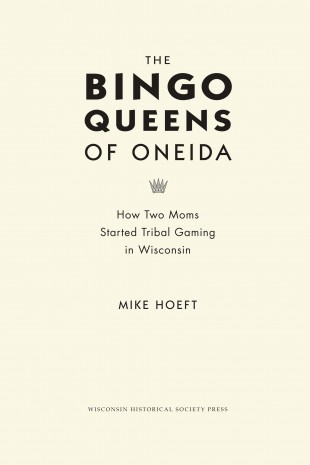 Interior Book Design and Typesetting